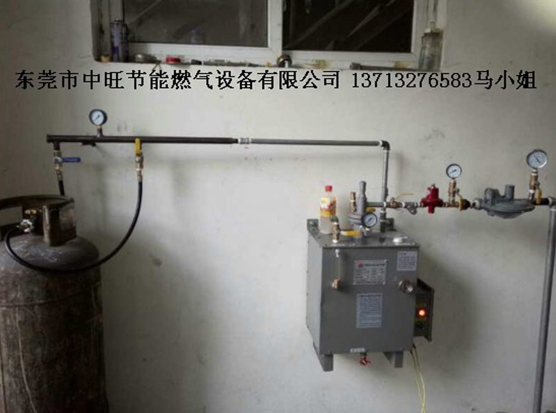 汽化器用于窖炉，陶瓷，瓷砖行业